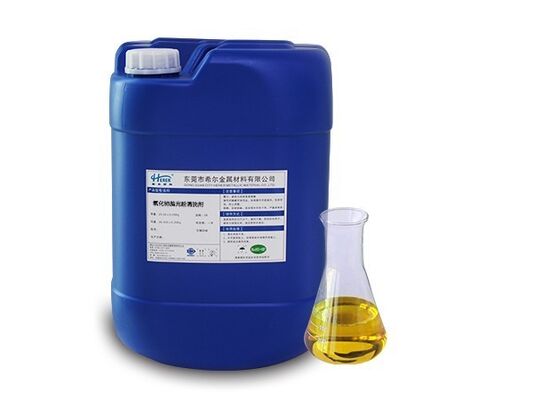 Buen precio Agente de limpieza en polvo de óxido de cerio para el pulido utilizado para limpiar después del pulido de vidrio en línea