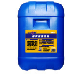 Environmentally Friendly Ultrasonic Cleaning Agent For Metal Plastic And Other Workpieces