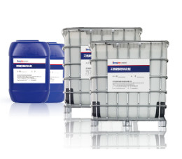 Anti Oxidation Passivation Agent For Aluminum Zinc And Alloy Materials
