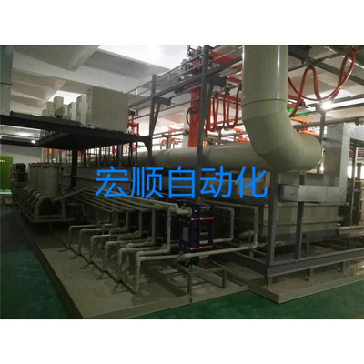 Phosphoric Acid Automated Anodizing Line Pre Treatment Hard Anodizing Equipment For Aerospace Industry