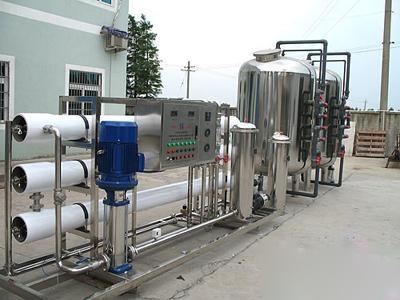 20 T/H Ultra-Pure Water Equipment for Electroplating And Coating Industries with ≤5-20us/cm Resistivity and 25℃ Design Temperature