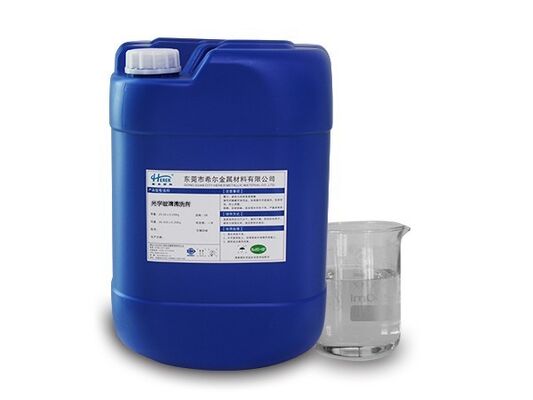 İyi fiyat Cam kazımından önce ve sonra kullanılan optik cam için temizlik maddesi CNC işleme Tempering çevrimiçi