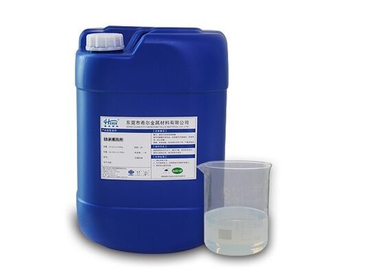 Goede prijs Lagerenreiniger gebruikt voor het reinigen van verschillende lagers Cylinderkoppen Stamped Parts And Automotive Components online