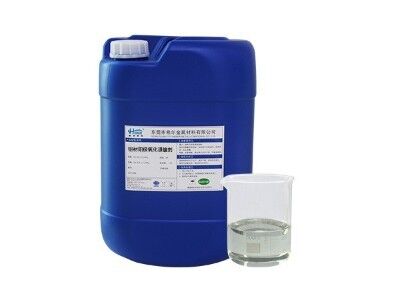 Good price Aluminum Alloy Descaling Agent Replaces Traditional Nitric Acid Descaling Method For Ash Removal online